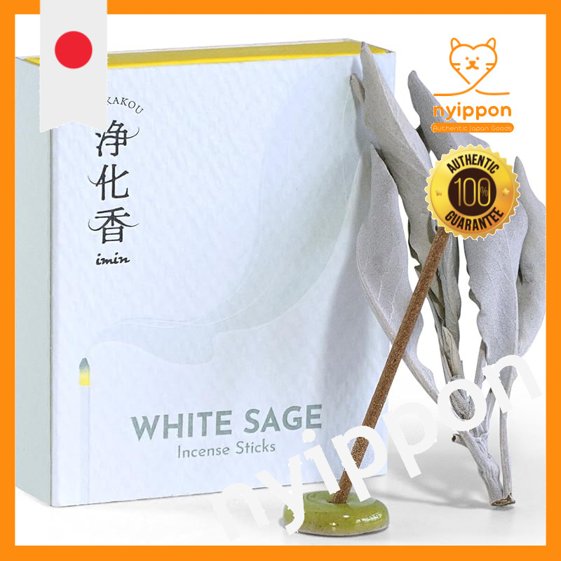 Imin White Sage Incense Sticks for Cleansing | 100% Natural Ingredients, Made in Japan, Organic Sage