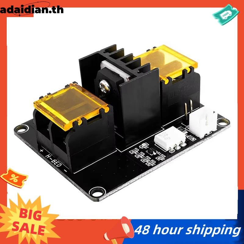 MKS MOS25 MOS โมดูลสําหรับเครื่องทําความร้อน-Controller 3D ชิ้นส่วนเครื่องพิมพ์สําหรับเตียงความร้อน 