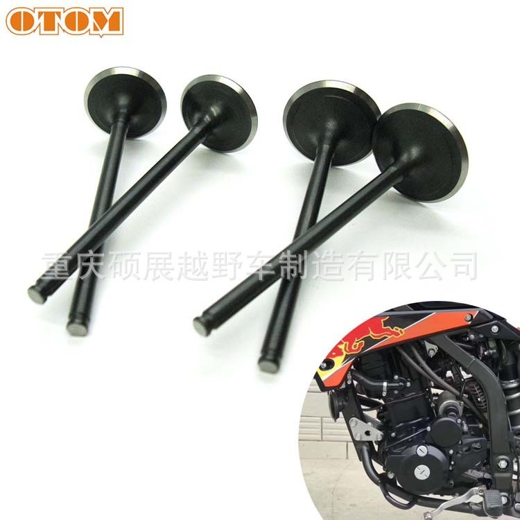 KLX250 KLX300 气门 Exhaust进气套件Intake & Exhaust Valve Stem Kit4.6