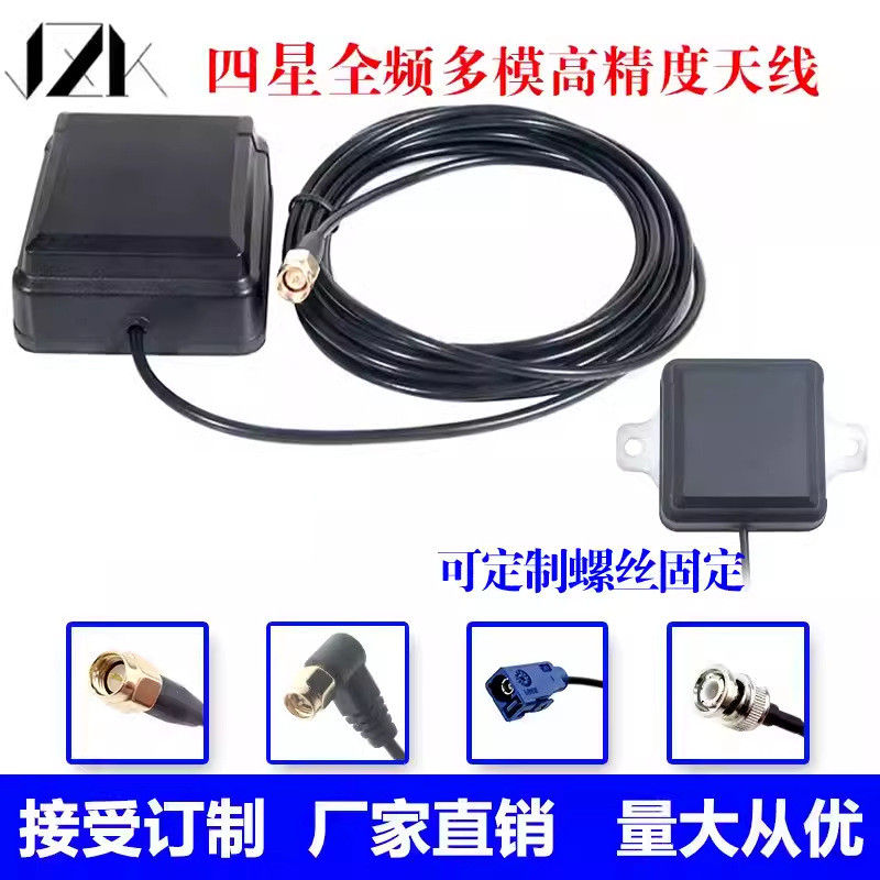 R RTK/RTD ความแม่นยําสูง GNSS สี่ดาวเต็มความถี่ L1L2L5 Land การวัดความแตกต่างรถ Beidou ตําแหน่งเสาอา