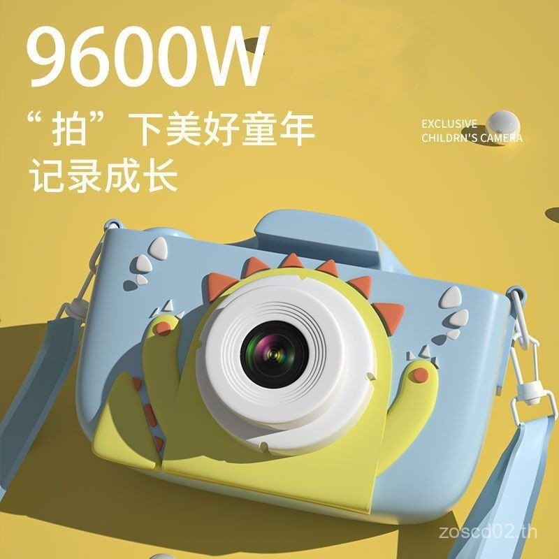 ร้อนกล้องเด็ก ความละเอียดสูง ของเล่นสามารถถ่ายภาพพิมพ์ดิจิตอลกล้องเด็กทารกนักเรียนชายหญิงของขวัญวันเ