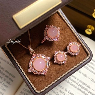 ชุดสูทสตรีสีชมพู ดีไซน์ใหม่ มาในสไตล์อินเทรนดี้