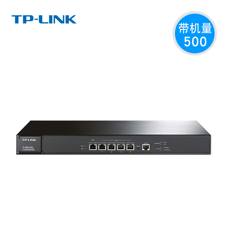 TP-LINK TL-ER5110G Full Gigabit Enterprise Grade Wired Router Commercial PPPoE Server พร้อมเครื่อง 5
