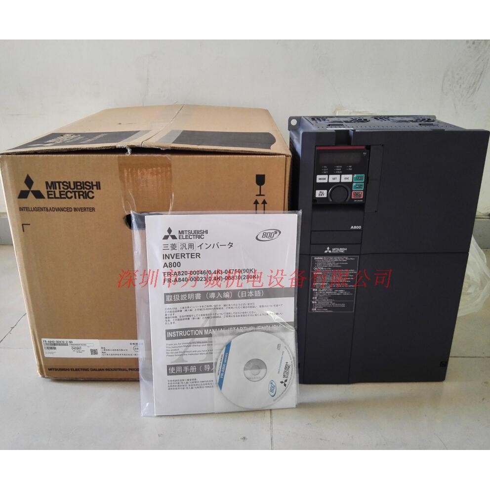 Mitsubishi FR-A840-00250-2-60/00170/00310/00380/00470/00620/00770