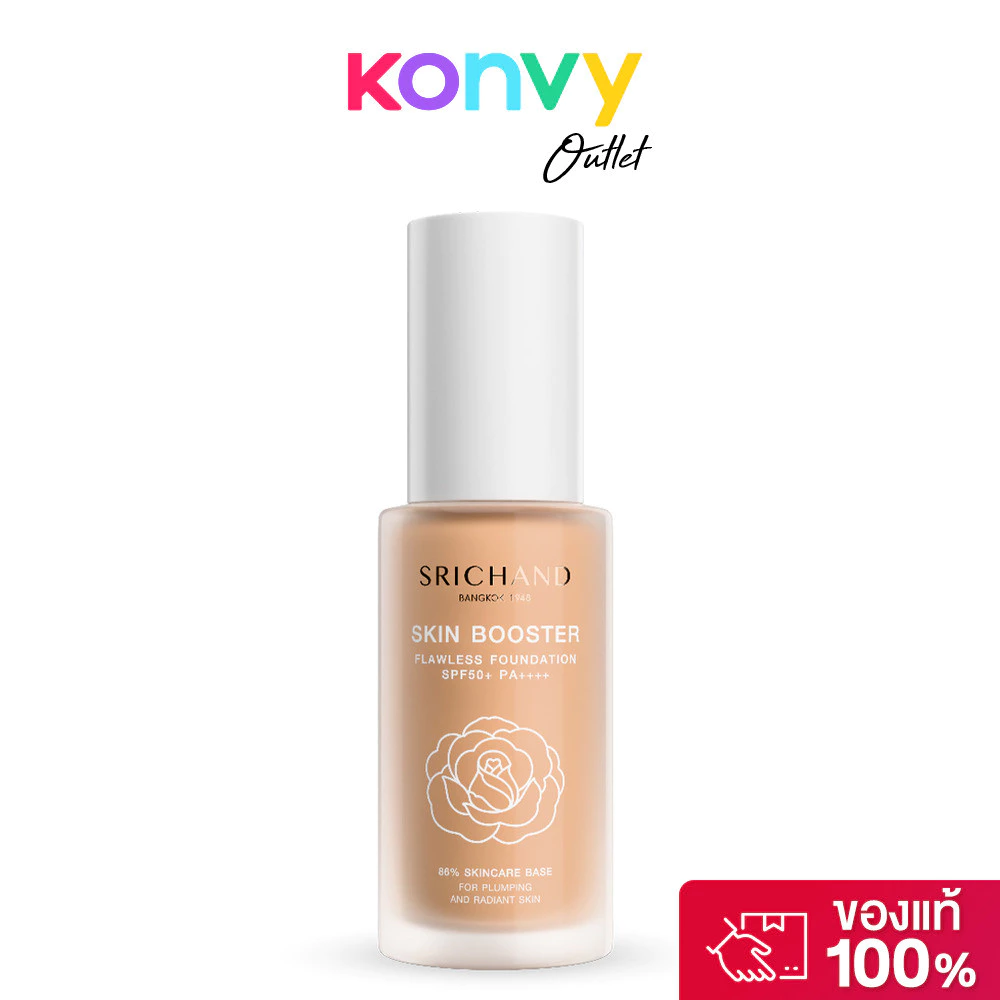 Srichand Skin Booster Flawless Foundation SPF50+ PA++++ 30ml ศรีจันทร์ รองพื้นผสานสกินแคร์. thumbnail 5