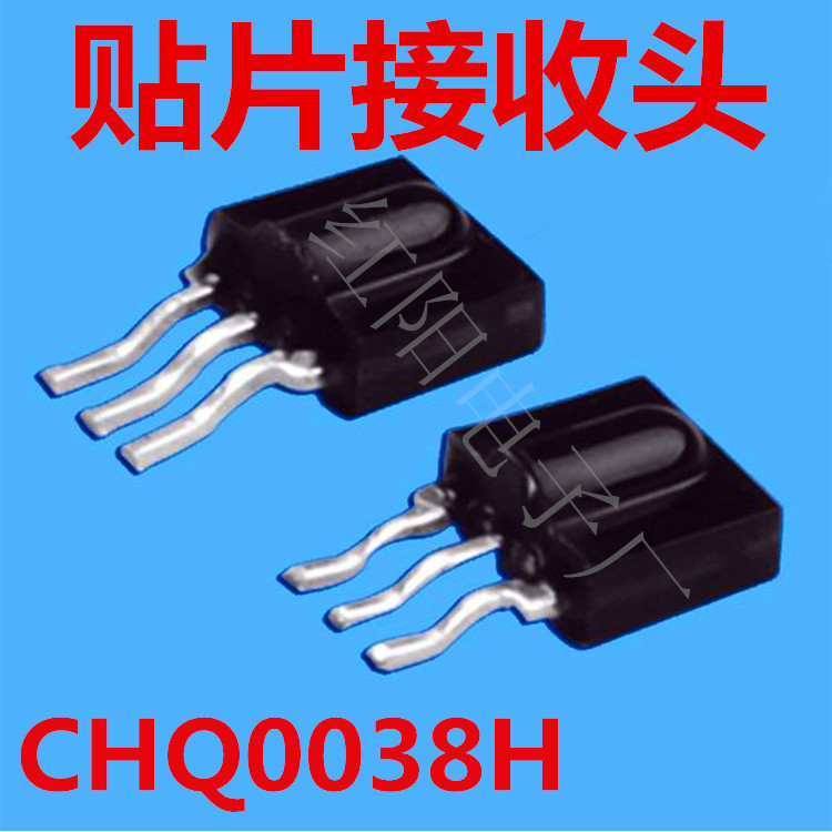 หัวรับสัญญาณรีโมทคอนโทรล CHQ0038H Patch หัวรับสัญญาณอินฟราเรด SMD อินฟราเรดตัวรับสัญญาณหลอดสินค้าของ