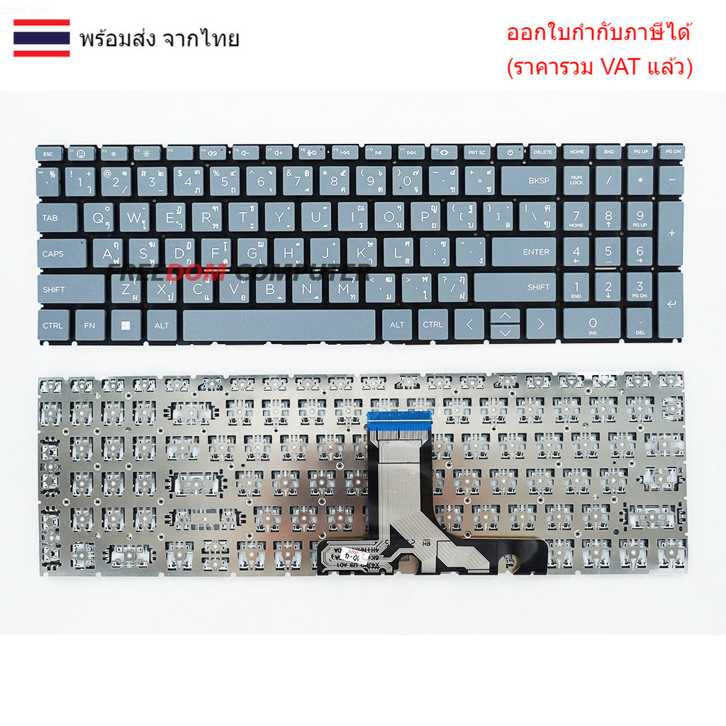 KEYBOARD  คีย์บอร์ด HP 15-FC 15-FD ไม่มีไฟ