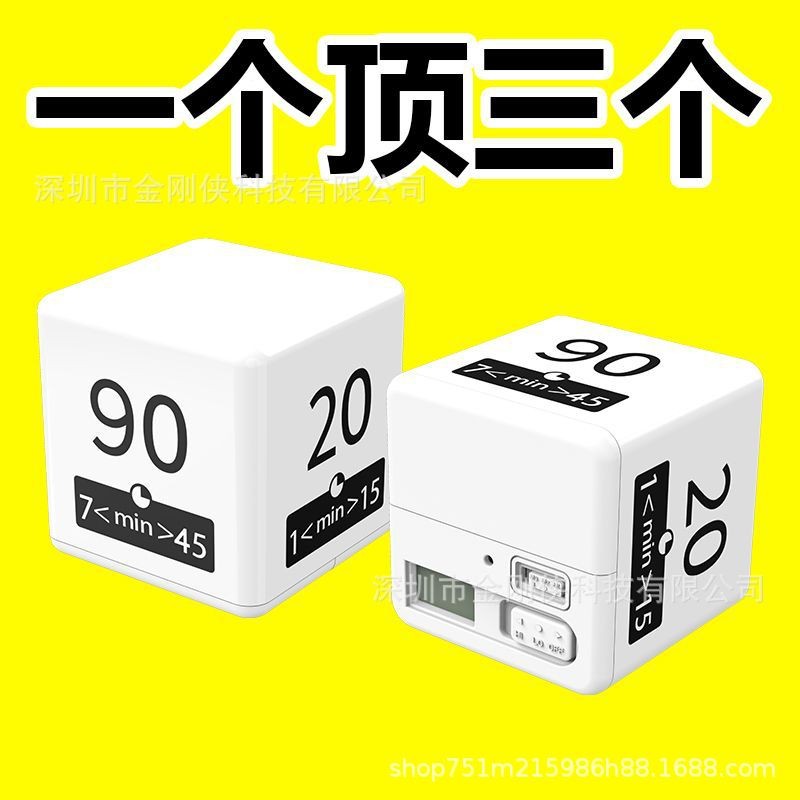 Creative Cube Cube Timer นักเรียนการเรียนรู้เตือน Do คําถามการจัดการเวลา Mini Timer Focus