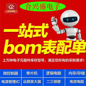 Original L6208PD L6208PD L6206PD Full Range