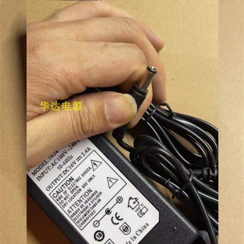 YAMAHA YAMAHA คีย์บอร์ดอิเล็กทรอนิกส์ PSR-S670S770 S970 สายไฟอะแดปเตอร์เครื่องชาร์จ 16V2.4A