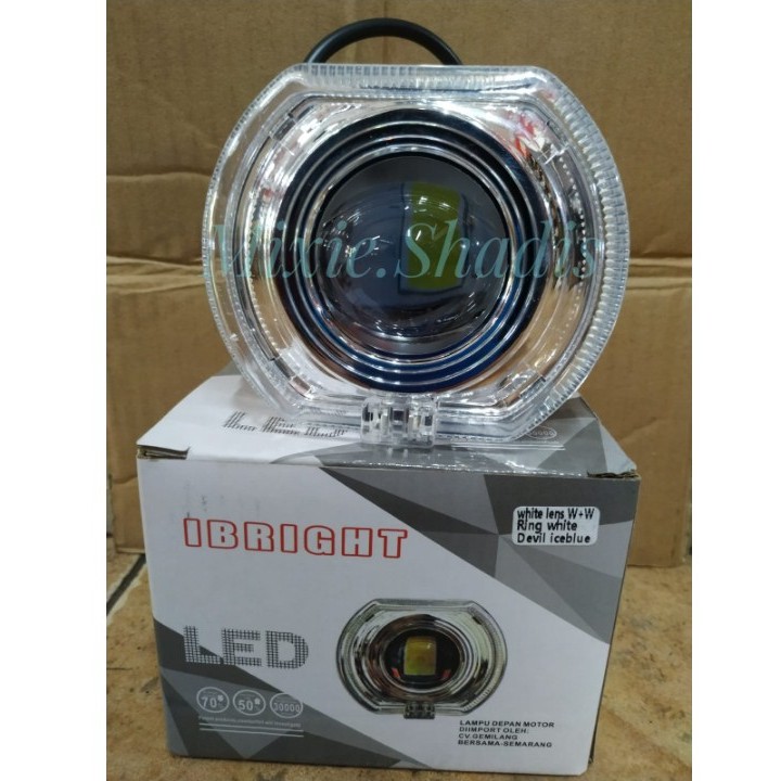 IBRIGHT 4.5 INC ICE BLUE BILED LAMP