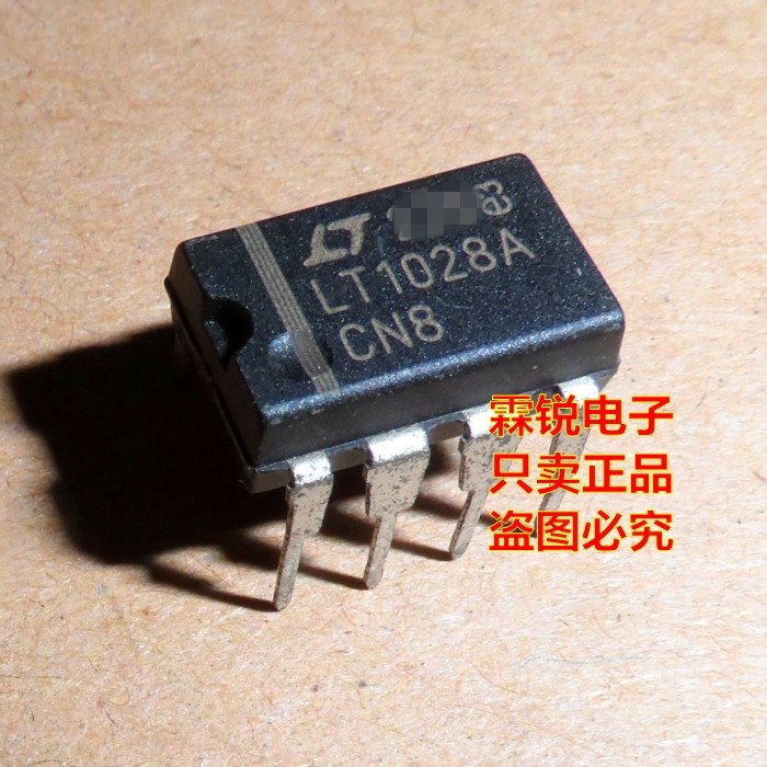 LT1028ACN8 LT1028 ไข้เสียงเสียงรบกวนต่ําเป็นพิเศษ ขนส่งเดียว US LT1028 นําเข้า