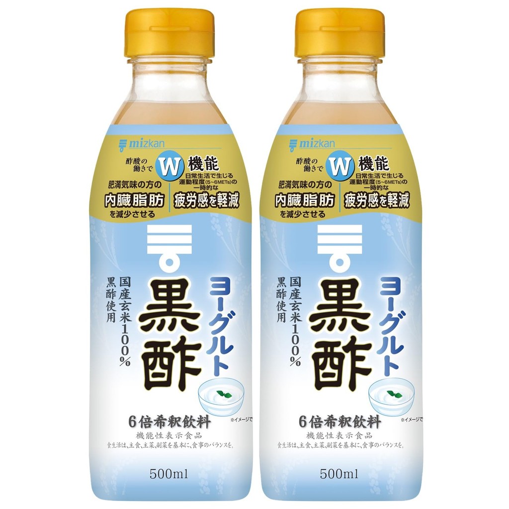 Mizkan Yogurt Black Vinegar 500ml x 2 Functionality Display Food Drinkable Vinegar