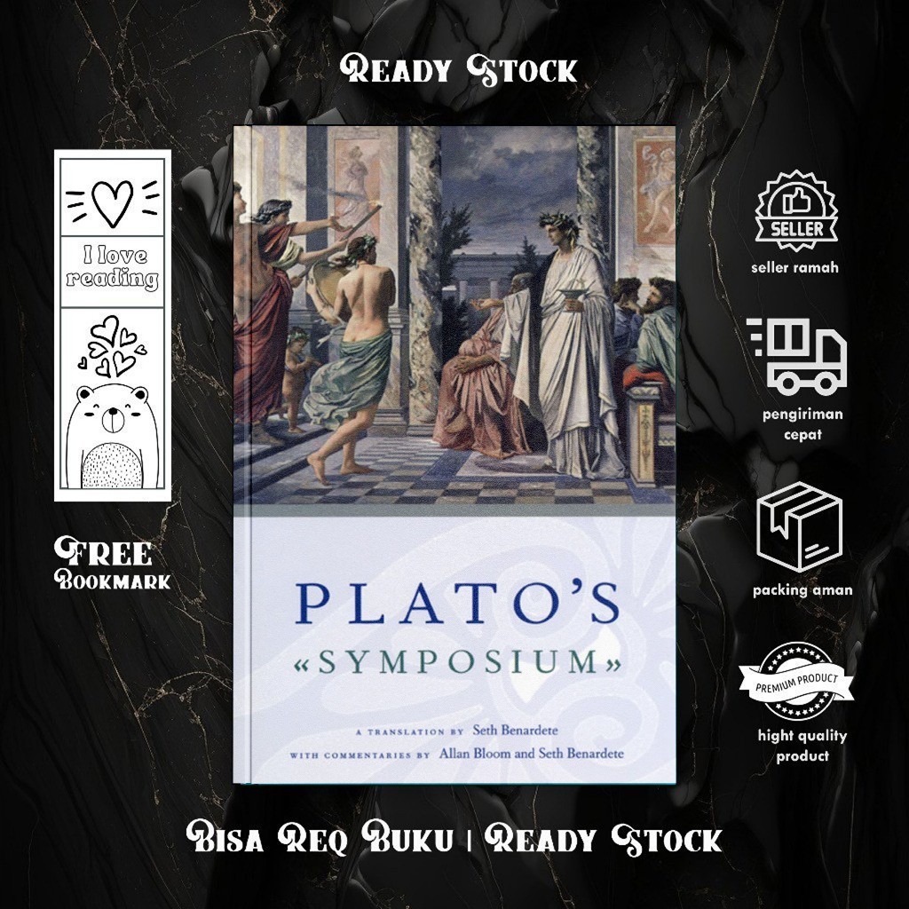 ซิมโปเซียมของ Plato โดย Plato