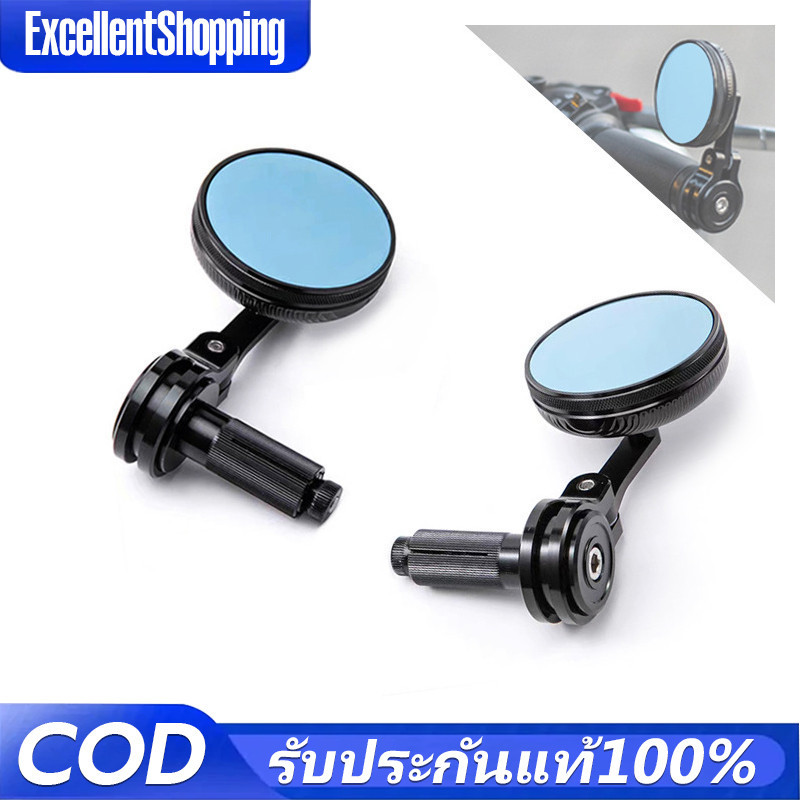 รับประกัน！กระจกปลายแฮนด์ R-Mini สำหรับ Lambretta & Vespa สปอร์ต ดีไซน์สวย งาน CNC คุณภาพ แข็งแรงทนทาน : Pocenti Scooters