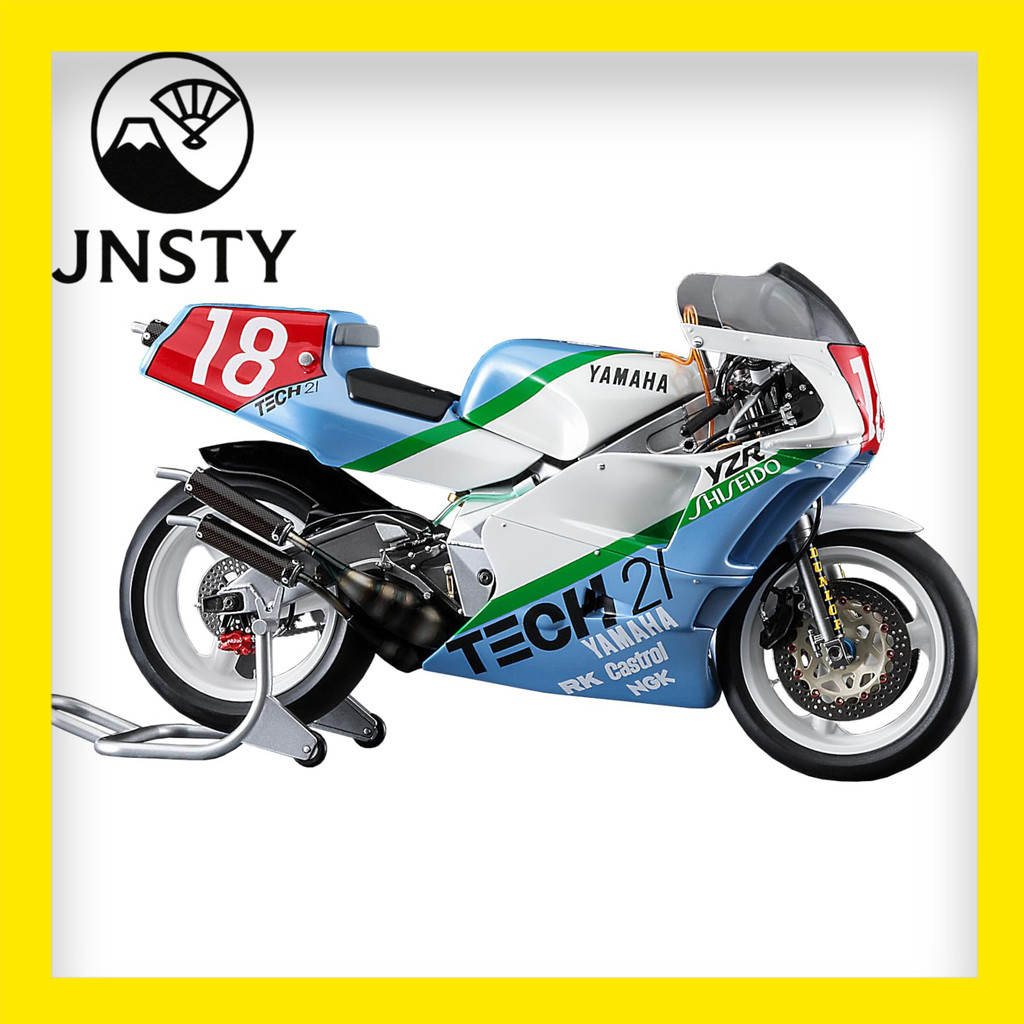 【Direct From Japan】 Hasegawa 1/12 Bike Series Yamaha YZR500 (0W98) TECH21 1988 Plastic model 21762