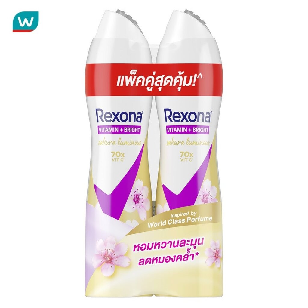 Rexona เรโซนา สเปร์ย วิตามิน + ไบรท์ ซากุระ ลูมินัส แอนติเพอสไปแรนท์ 135 มล. แพ็คคู่