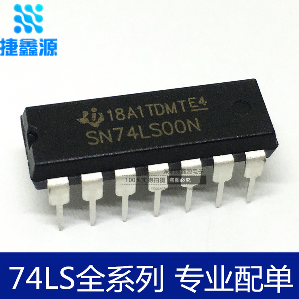 SN74LS00N 74LS02/04/08/10/20/32/47/48/86/90/151/160/192