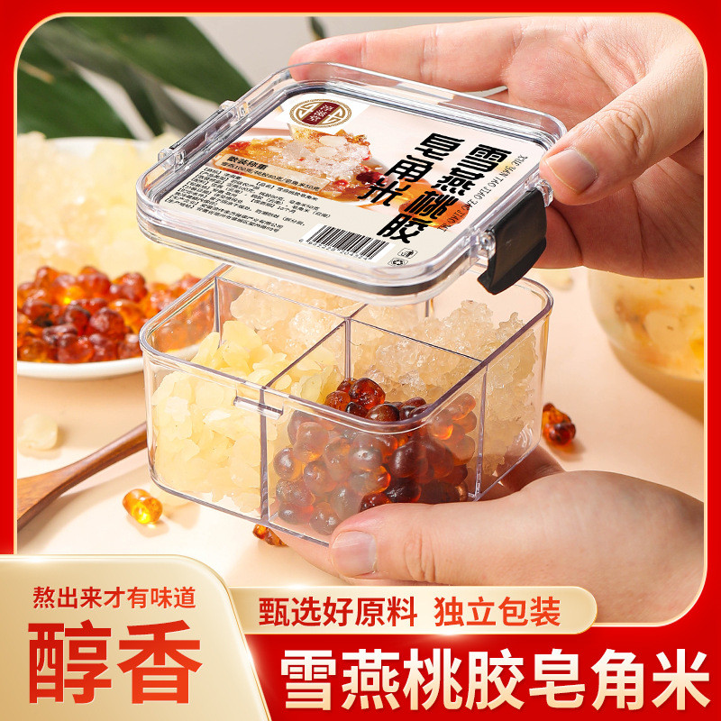 Chunzitang Snow Swallow Peach Gum Saponin Rice Package 230g Snow Swallow Peach Gum Saponin Rice สุขภ