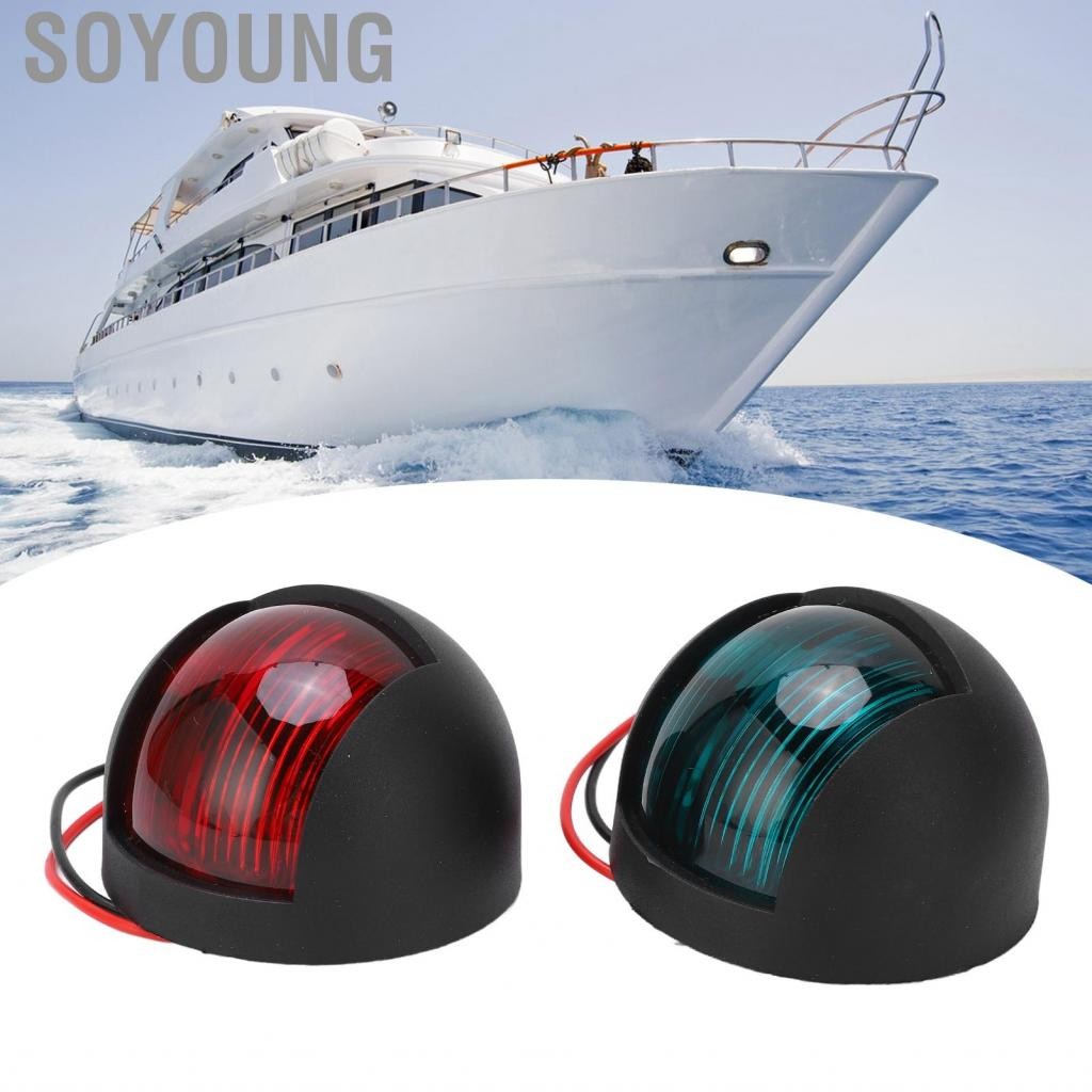 Soyoung Soyoung-th Yacht Signal Light Light LED Navigation LAMPS 2PCS อุปกรณ์เสริมเรือทะเลสีเขียวสีเ