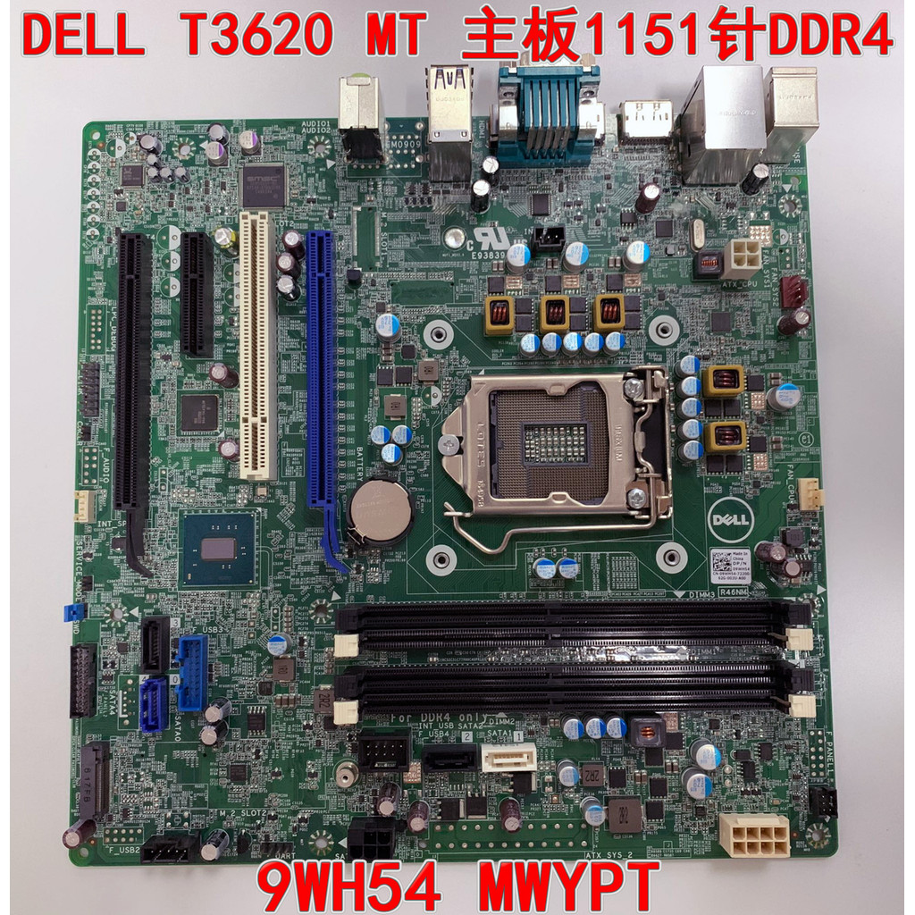 SF จัดส่งฟรี DELL DELL T3620 Tower T30 เมนบอร์ดเวิร์กสเตชัน 9WH54 MWYPT