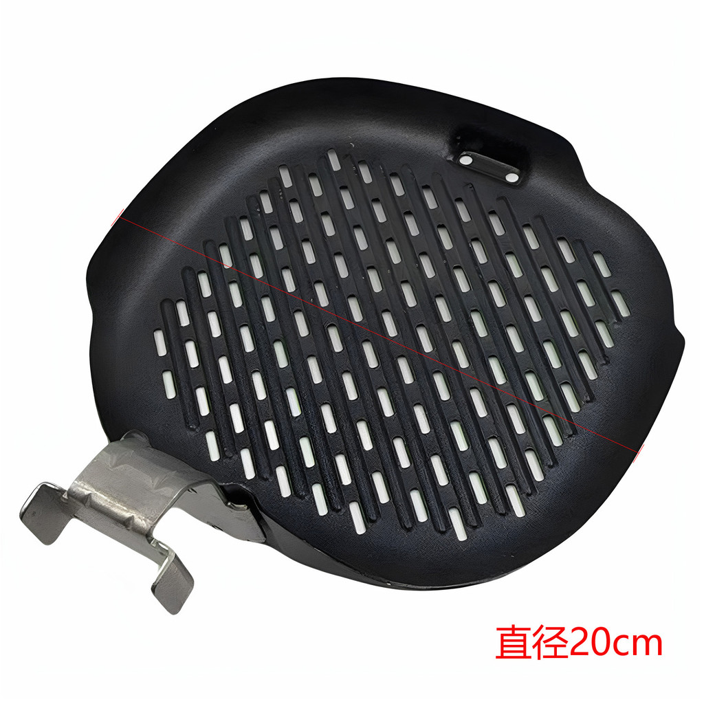 Philips Air Fryer กระทะปลาย่างกระทะ HD9231 อุปกรณ์เสริมเดิม HD9233 HD9232 HD9220