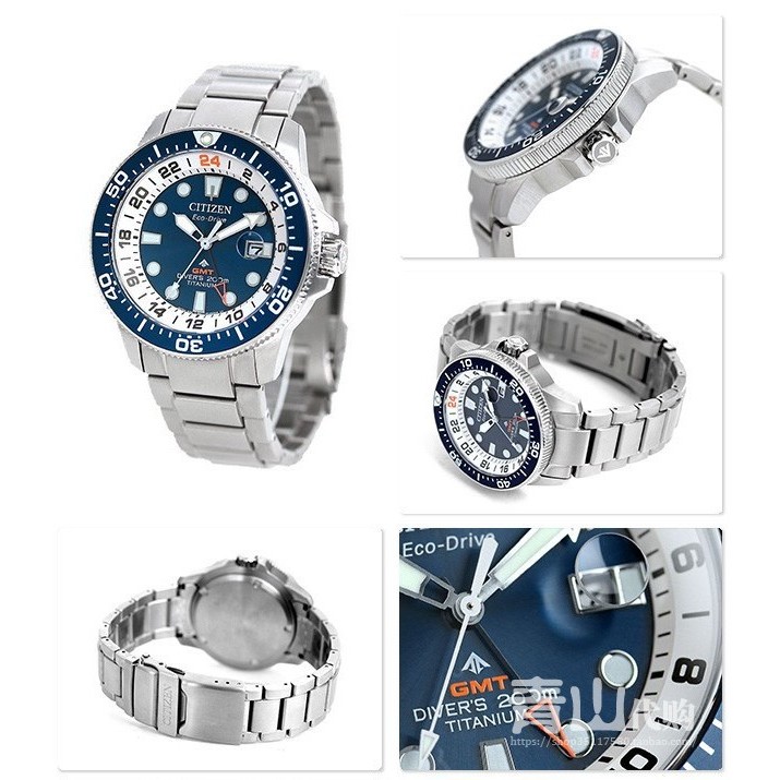 Western Iron City PROMASTER Series Sapphire 200M นาฬิกาผู้ชายดําน้ํา BJ7110-89E BJ7111-86L