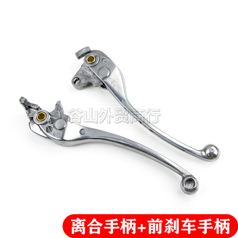 Honda 14-18 VFR800/CB1100/03-16 CB1300 เหมาะสําหรับก้านเบรคหน้ามือจับคลัตช์