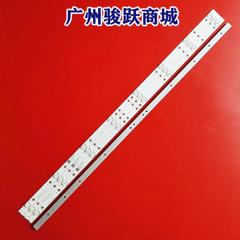 Philips 43PFF3661/6061/T3 แถบแสง LB-PM30-GJCD434X8AKX2-H