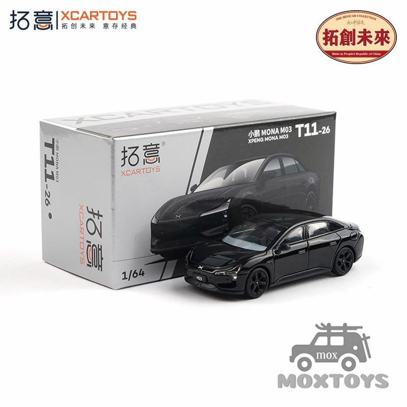 Xcartoys 1:64 XPeng M03 สีดํา รถโมเดลDiecast
