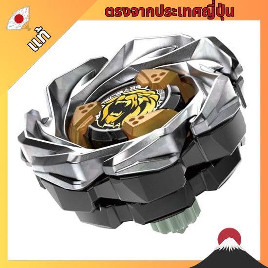 【ตรงจากญี่ปุ่น】 BEYBLADE X Beyblade X UX-06 Booster Leon Crest 7-60GN
