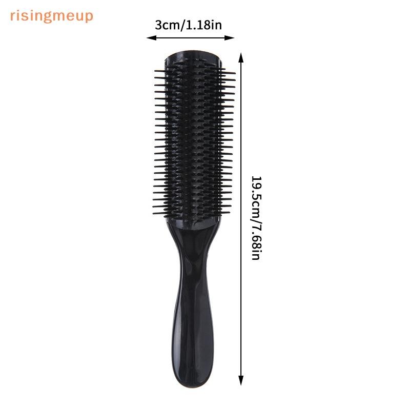 [risingmeup] 9-Rowsing Hair Brush Detangler Hairbrush Scalp Massage Straight Curly Wet DIY Hair Comb Brush ใหม่ ราคา ถูกที่สุด ดีลบีเคเค แกลเลอรีภาพที่ 8