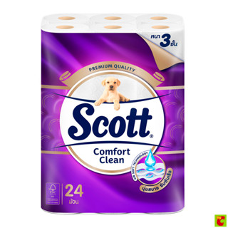 สก๊อตต์ คอมฟอร์ท คลีน กระดาษชำระ แพ็ค 24 ม้วน