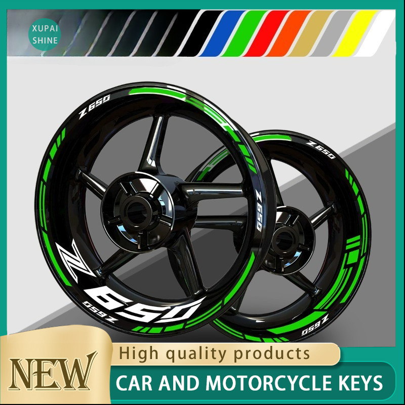 XPSarctive Motorcycle Wheel Sticker Hub Decal Rim Stripe Tape สําหรับ Kawasaki Z650
