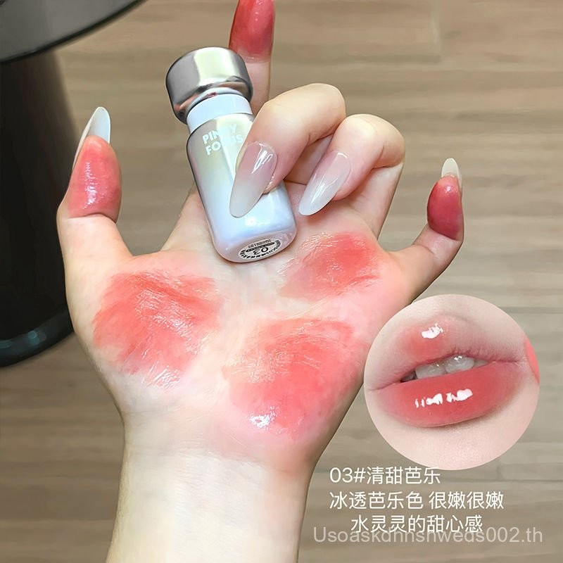 [Tender Guava Color] Guava Nude Color Lipstick~Pure Desire White Blossom Water Mirror Lip Glaze Pseu