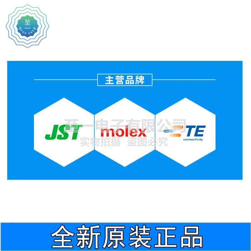 WR-120P-VF-N1 WR-120P-VF-N1-R1500 JAE บอร์ดคู่และขั้วต่อบอร์ดด้านหลัง