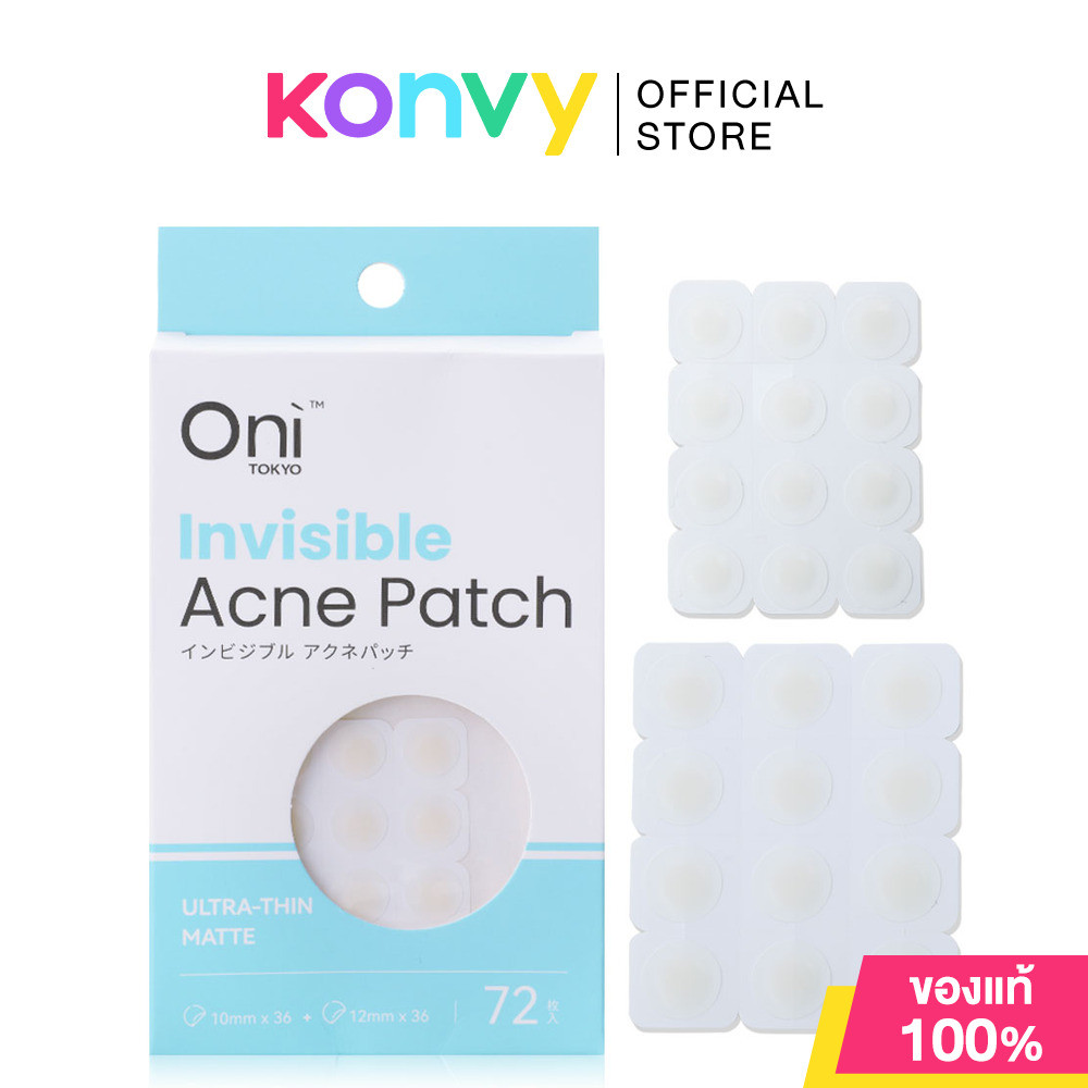 Oni Invisible Acne Patch 72 Dots โอนิ แผ่นแปะสิวไฮโดรคอลลอยด์ เนื้อสัมผัสแมท บางเฉียบ.