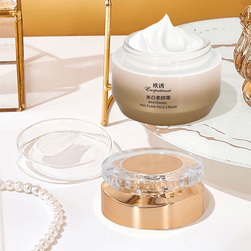 2025 สไตล์ใหม่/หรือ Lure ครีมไวท์เทนนิ่งคอนซีลเลอร์ Moisturizing Lazy Cream ธรรมชาติไม่มีปลอมไวท์เทน