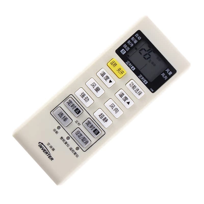 เหมาะสําหรับรีโมทคอนโทรลเครื่องปรับอากาศ Panasonic A75C3680 Universal A75C3794/3679/3751/2663