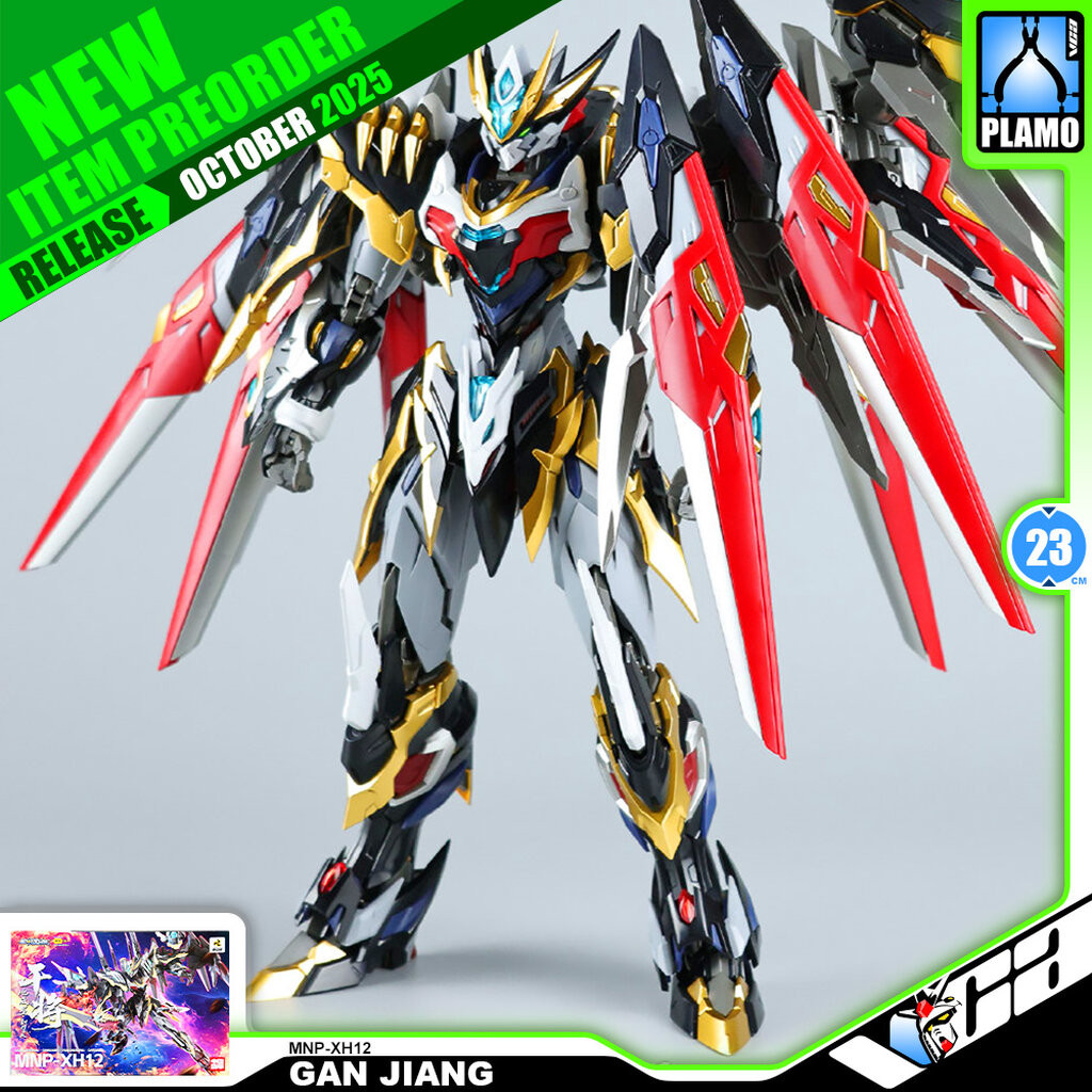 【🟢𝐏𝐑𝐄𝐎𝐑𝐃𝐄𝐑】 VCA ⭐️ MOTOR NUCLEAR MNP-XH12 GAN JIANG METAL BUILD STRUCTURE MODEL TOY ประกอบ หุ่นยนต์ 