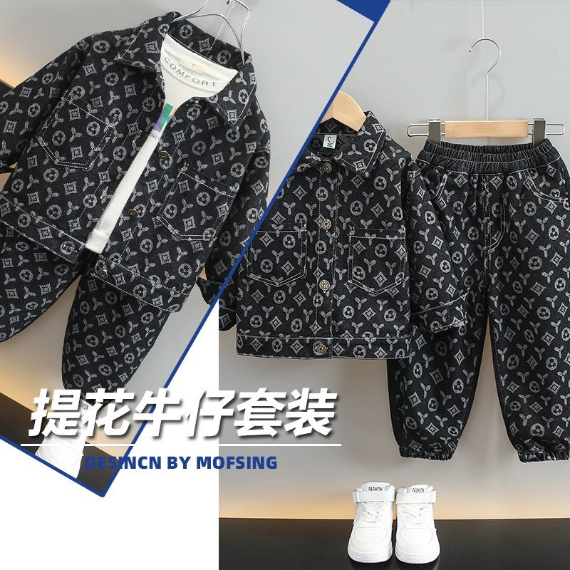 ชุดสูทเด็กผู้ชาย แบบยีนส์ สองชุด - รูปที่ 3