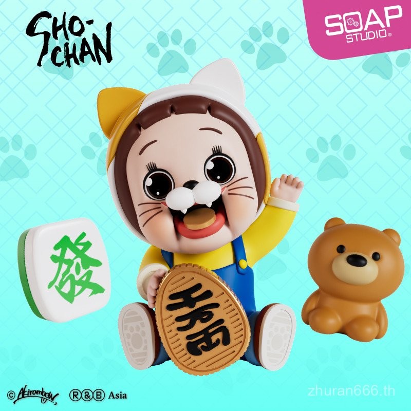 Soap Studio Soap Studio SHO-CHAN Lucky Cat Doll อินเทรนด์เล่นรูปเดสก์ท็อปตกแต่ง