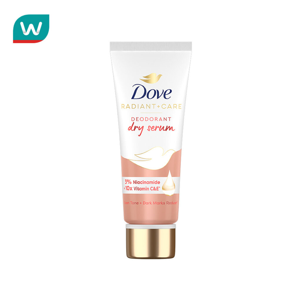 Dove โดฟ เรเดียนท์ แคร์ ดีโอโดแรนท์ ดราย เซรั่ม 3ไนอาซินาไมด์ 10X วิตามิน ซี อี 40 มล.