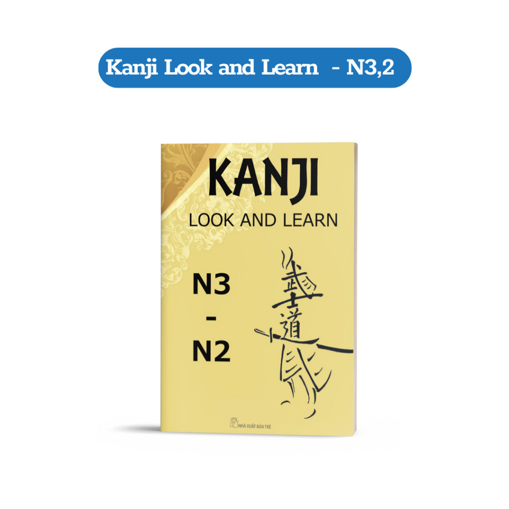หนังสือ - Kanji Look And Learn N3, N2