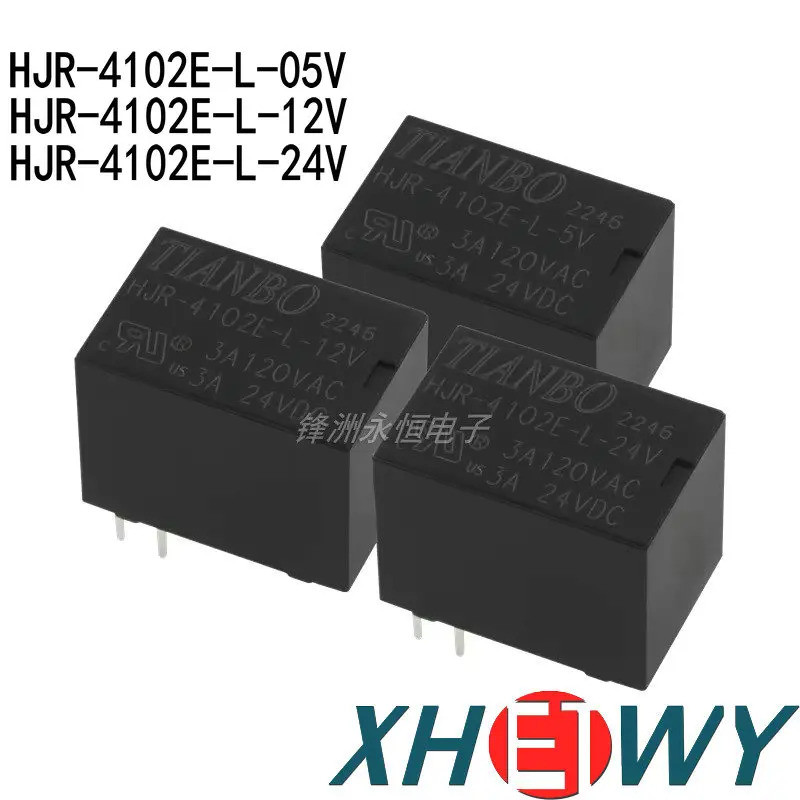 1-5PCS HJR-4102E-L-05V HJR-4102E-L-12V HJR-4102E-L-24VDC HJR-4102-L-5V HJR-4102-L-9V HJR-4102-L-12V 