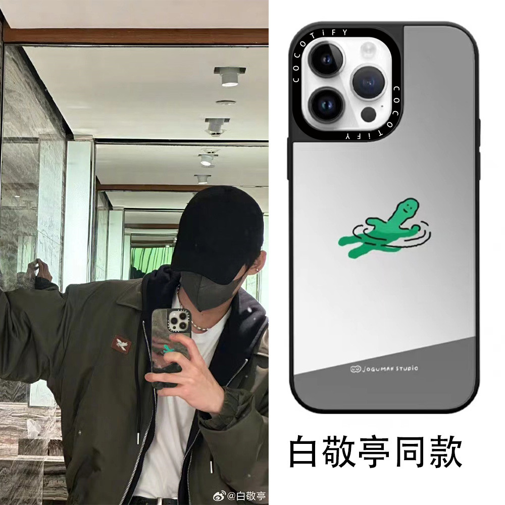 magnetic griptok griptok แม่เหล็ก magnet griptok CASETi Bai Jingting Mirror Protective Case Magnetic