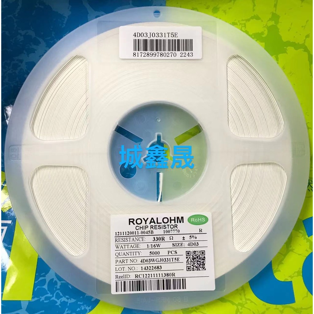 0603X4 ความต้านทาน 4D03 10K 15K 20K 22K 30K 33K 47K 51K 56K 62K 68K1M