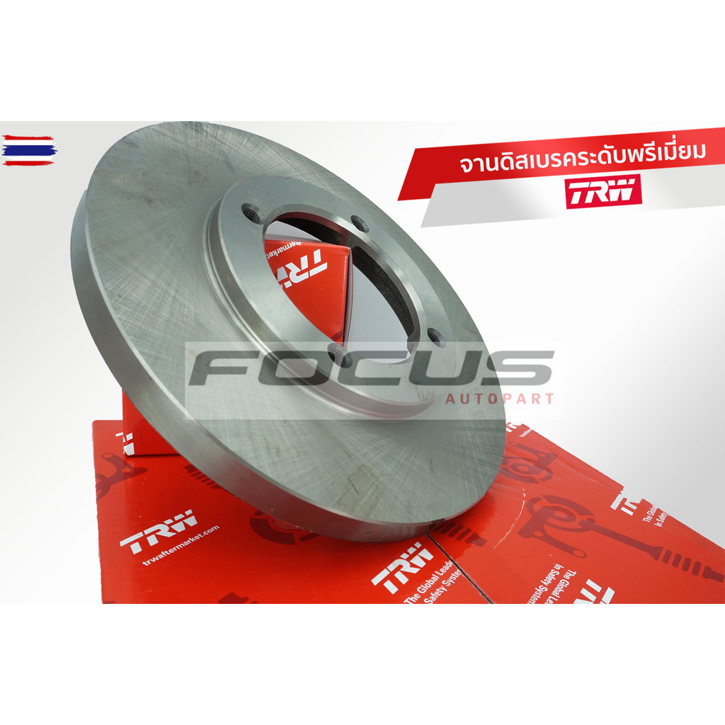 TRW จานดิสเรคหลัง Honda Accord G4 year90-93 G5 year94-97 G6 year98-02 ไม่ช่อง / จานดิสเรก จานเรก แอค