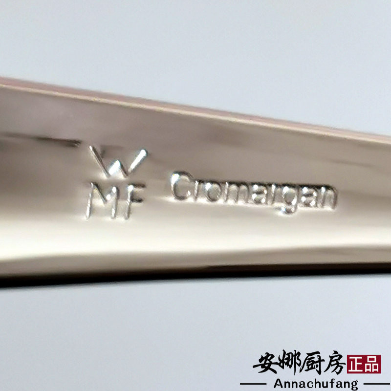 เยอรมัน WMF ฟู่เต็งเปา เครื่องใช้บนโต๊ะอาหารสําหรับเด็ก 5 ชิ้นชุดช้อนส้อมถ้วยชาม