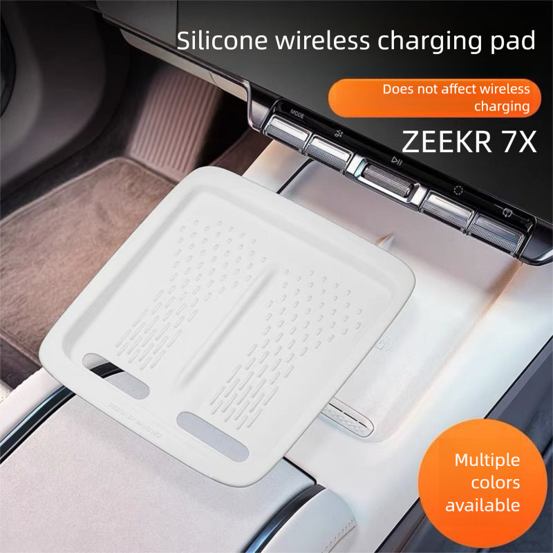 ZEEKR 7X แผ่นซิลิโคนรองแผงควบคุม zeekr 7x แผ่นกันลื่นสำหรับช่องเก็บของ 7x แผ่นรองเก็บของ